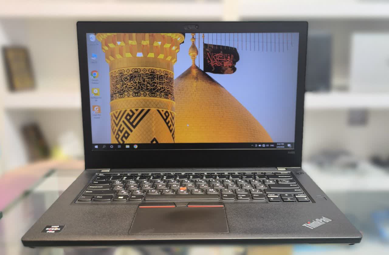 Lenovo ThinkPad A485 | Ryzen 5-2500U
